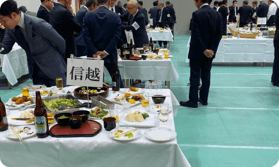 ニュース詳細